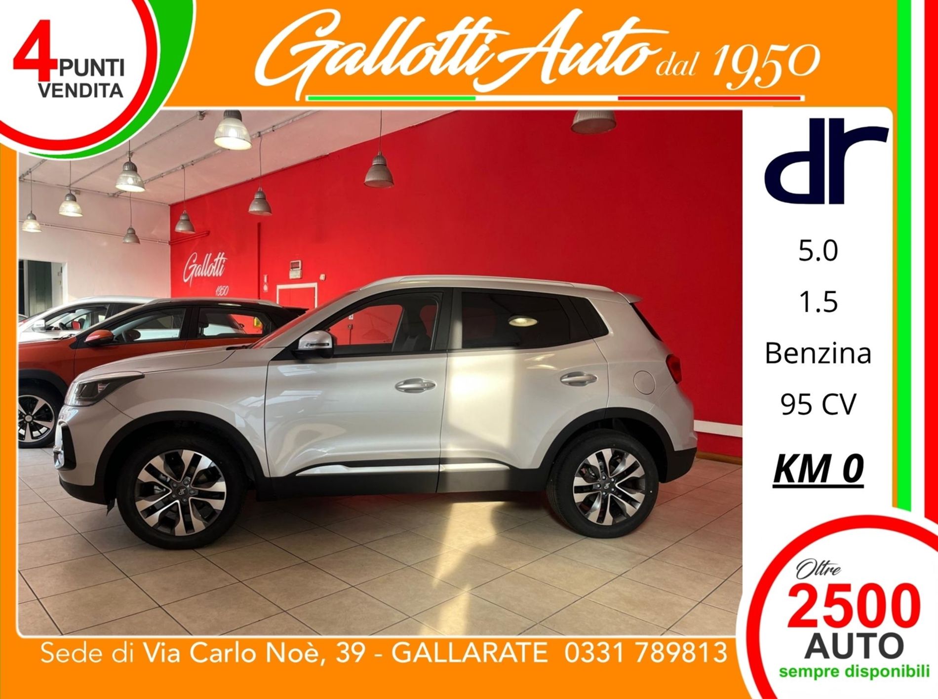 1.5 Comfort MT BENZ. - SENZA VINCOLI DI FINANZIAMENTO - Gallotti Auto